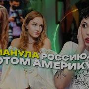 Не Оли