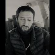 Uz Rep Diss 2019