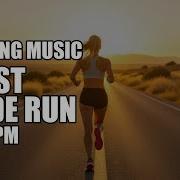 138 Bpm Workout Music