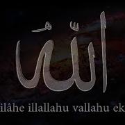 Tekbir