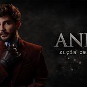 Elcin Anla