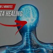 Miracle Healing Healing Waves