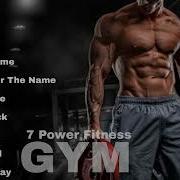 Super Gym Music