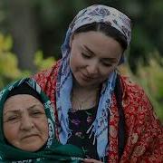 Anam Menim