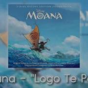 Logo Te Pate