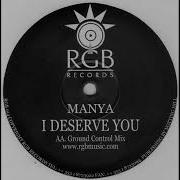 I Deserve You
