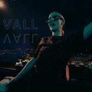 Dj Val Boom