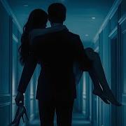 Hold Me In The Dark