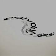 Get Movies Logo Effects