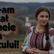 Miam Luat Femeie A Dracului