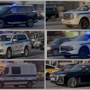 Emergency Moscow