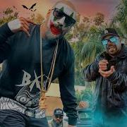 What If B Real 2025