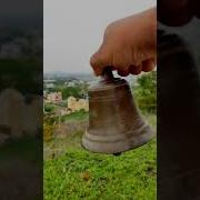 Thatsfxguy Bell Sound