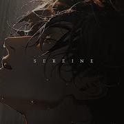 Est Ce Que Tu M Aimes Slowed