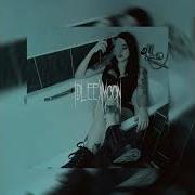 Pussykiller Не Отлипал Remix