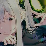 Re Zero Vocal Soundtrack