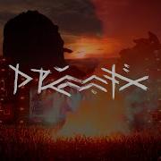 Drummatix Духи
