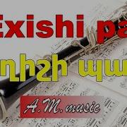 Yexisi Par