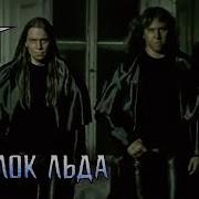 Апия