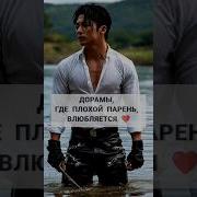 Песня Из Корейской Дорамы Куда Уходит Ночь Качать Бесплатно