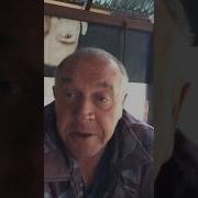Ебаный Ты Казел