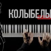 Rauf Faik Piano