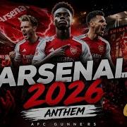 Arsenal Song