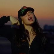 Siren Baeli