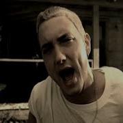 I Am Eminem