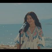 Нурила