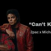 2Pac Michael Jackson