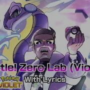 Professor Ai Music