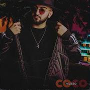Vusso Coco