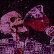Lil Peep Dark Guitar Type Beat