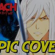 Jushiro Ukitake Theme