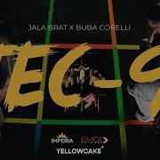 Jala Brat I Buba Corelli