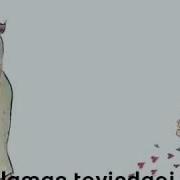 Gulimning Tentagi