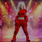 Dj Vtch You Are My Love