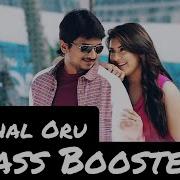 Kaadhal Oru Bass Boosted
