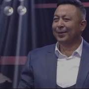 Икки Каш