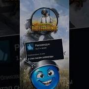 Apoobqtdtee