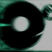 Enya Prodigy Orinoco Flow