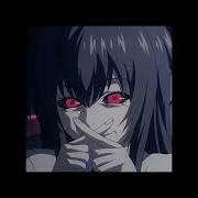 Vampir Ic3Peak Slowed