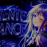 Lowx Siente Dance Ultra Slowed