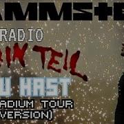 Rammstein Stadium Tour Version