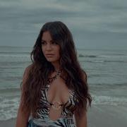 Pia Ioana Ay Ay Ay