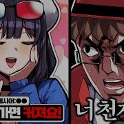 도큔