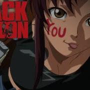 Red Fraction Op