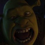 Shrek Distorted Ear Rape Bass Boosted