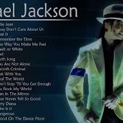 Michael Jackson Mix